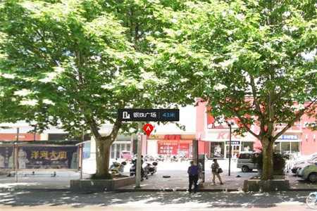 山水人家3室2厅2卫85万142m2精装修证满两年